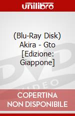 (Blu-Ray Disk) Akira - Gto [Edizione: Giappone] brd