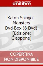 Katori Shingo - Monsters Dvd-Box (6 Dvd) [Edizione: Giappone] dvd