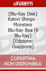 (Blu-Ray Disk) Katori Shingo - Monsters Blu-Ray Box (6 Blu-Ray) [Edizione: Giappone] brd