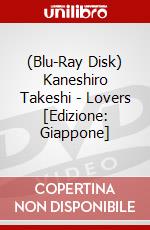 (Blu-Ray Disk) Kaneshiro Takeshi - Lovers [Edizione: Giappone] brd
