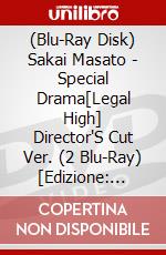 (Blu-Ray Disk) Sakai Masato - Special Drama[Legal High] Director'S Cut Ver. (2 Blu-Ray) [Edizione: Giappone] brd