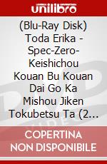 (Blu-Ray Disk) Toda Erika - Spec-Zero- Keishichou Kouan Bu Kouan Dai Go Ka Mishou Jiken Tokubetsu Ta (2 Blu-Ray) [Edizione: Giappone] brd