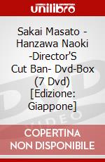 Sakai Masato - Hanzawa Naoki -Director'S Cut Ban- Dvd-Box (7 Dvd) [Edizione: Giappone] dvd