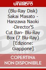 (Blu-Ray Disk) Sakai Masato - Hanzawa Naoki -Director'S Cut Ban- Blu-Ray Box (7 Blu-Ray) [Edizione: Giappone] brd