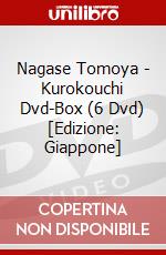 Nagase Tomoya - Kurokouchi Dvd-Box (6 Dvd) [Edizione: Giappone] dvd