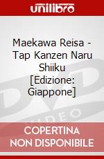 Maekawa Reisa - Tap Kanzen Naru Shiiku [Edizione: Giappone] dvd