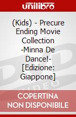 (Kids) - Precure Ending Movie Collection -Minna De Dance!- [Edizione: Giappone] dvd