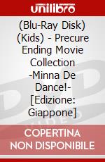 (Blu-Ray Disk) (Kids) - Precure Ending Movie Collection -Minna De Dance!- [Edizione: Giappone] brd