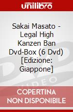 Sakai Masato - Legal High Kanzen Ban Dvd-Box (6 Dvd) [Edizione: Giappone] dvd