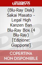 (Blu-Ray Disk) Sakai Masato - Legal High Kanzen Ban Blu-Ray Box (4 Blu-Ray) [Edizione: Giappone] brd