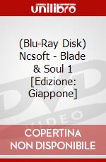 (Blu-Ray Disk) Ncsoft - Blade & Soul 1 [Edizione: Giappone] brd
