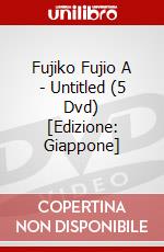 Fujiko Fujio A - Untitled (5 Dvd) [Edizione: Giappone] dvd