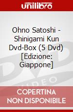 Ohno Satoshi - Shinigami Kun Dvd-Box (5 Dvd) [Edizione: Giappone] dvd