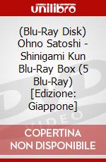 (Blu-Ray Disk) Ohno Satoshi - Shinigami Kun Blu-Ray Box (5 Blu-Ray) [Edizione: Giappone] brd