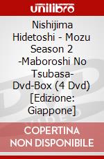 Nishijima Hidetoshi - Mozu Season 2 -Maboroshi No Tsubasa- Dvd-Box (4 Dvd) [Edizione: Giappone] dvd