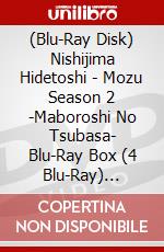 Blu Ray Disk Nishijima Hidetoshi Mozu Season 2 Maboroshi No Tsubasa Blu Ray Box 4 Blu Ray Edizione Giappone Film In Blu Ray Disk
