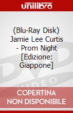 (Blu-Ray Disk) Jamie Lee Curtis - Prom Night [Edizione: Giappone] brd