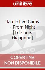 Jamie Lee Curtis - Prom Night [Edizione: Giappone] dvd