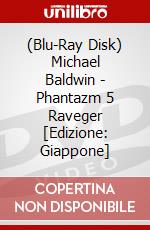(Blu-Ray Disk) Michael Baldwin - Phantazm 5 Raveger [Edizione: Giappone] brd