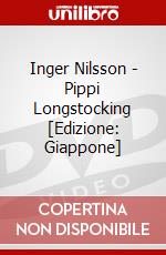 Inger Nilsson - Pippi Longstocking [Edizione: Giappone] dvd