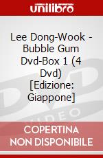 Lee Dong-Wook - Bubble Gum Dvd-Box 1 (4 Dvd) [Edizione: Giappone] dvd