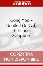 Gong Yoo - Untitled (6 Dvd) [Edizione: Giappone] dvd
