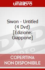 Siwon - Untitled (4 Dvd) [Edizione: Giappone] dvd
