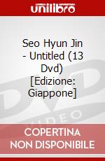 Seo Hyun Jin - Untitled (13 Dvd) [Edizione: Giappone] dvd