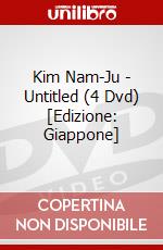 Kim Nam-Ju - Untitled (4 Dvd) [Edizione: Giappone] dvd