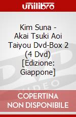 Kim Suna - Akai Tsuki Aoi Taiyou Dvd-Box 2 (4 Dvd) [Edizione: Giappone] dvd