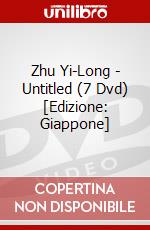 Zhu Yi-Long - Untitled (7 Dvd) [Edizione: Giappone] dvd