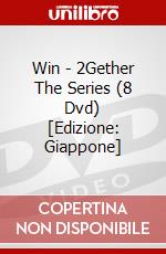 Win - 2Gether The Series (8 Dvd) [Edizione: Giappone] dvd