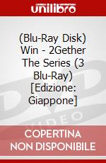 (Blu-Ray Disk) Win - 2Gether The Series (3 Blu-Ray) [Edizione: Giappone] brd