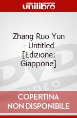 Zhang Ruo Yun - Untitled [Edizione: Giappone] dvd