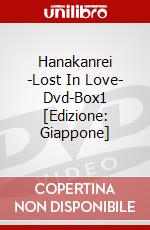 Hanakanrei -Lost In Love- Dvd-Box1 [Edizione: Giappone] dvd