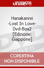 Hanakanrei -Lost In Love- Dvd-Box2 [Edizione: Giappone] dvd
