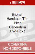 Shonen Harukaze The First Generation Dvd-Box2 dvd