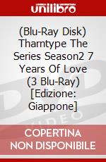 (Blu-Ray Disk) Tharntype The Series Season2 7 Years Of Love (3 Blu-Ray) [Edizione: Giappone] brd