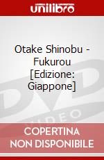 Otake Shinobu - Fukurou [Edizione: Giappone] dvd