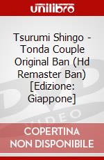 Tsurumi Shingo - Tonda Couple Original Ban (Hd Remaster Ban) [Edizione: Giappone] dvd