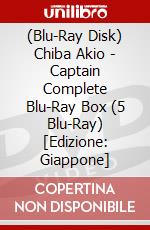 (Blu-Ray Disk) Chiba Akio - Captain Complete Blu-Ray Box (5 Blu-Ray) [Edizione: Giappone] brd