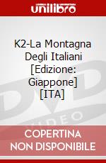 K2-La Montagna Degli Italiani [Edizione: Giappone] [ITA] dvd
