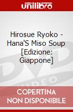 Hirosue Ryoko - Hana'S Miso Soup [Edizione: Giappone] dvd