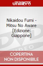 Nikaidou Fumi - Mitsu No Aware [Edizione: Giappone] dvd