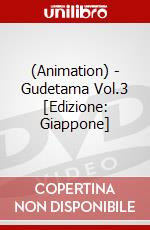 (Animation) - Gudetama Vol.3 [Edizione: Giappone] dvd