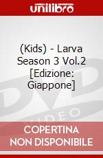 (Kids) - Larva Season 3 Vol.2 [Edizione: Giappone] dvd