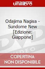 Odajima Nagisa - Sundome New [Edizione: Giappone] dvd