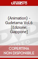 (Animation) - Gudetama Vol.6 [Edizione: Giappone] dvd