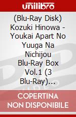 (Blu-Ray Disk) Kozuki Hinowa - Youkai Apart No Yuuga Na Nichijou Blu-Ray Box Vol.1 (3 Blu-Ray) [Edizione: Giappone] brd