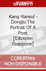 Kang Haneul - Dongju:The Portrait Of A Poet [Edizione: Giappone] dvd